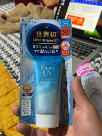 碧柔（Biore）日本水感凝蜜面部防护乳防护霜 50g SPF50+保湿清爽 晒单图