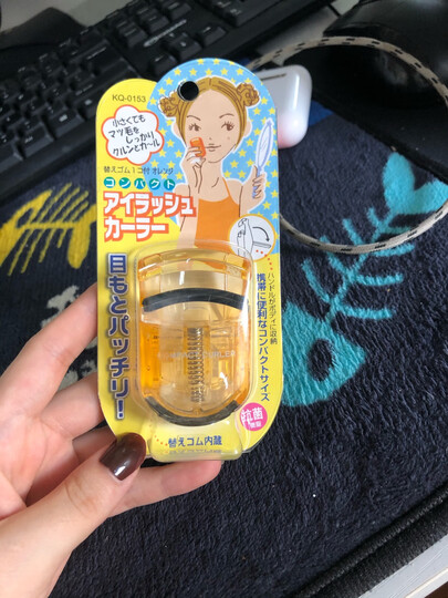 贝印(KAI)迷你眼睫毛夹子 小巧迷你便携式睫毛卷翘器 持久卷翘(蓝) 晒单图