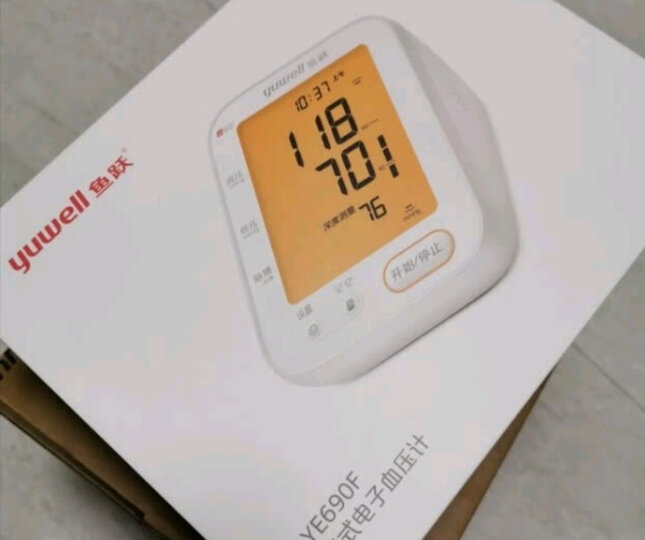 鱼跃(YUWELL)电子血压计YE660A 家用血压仪 智能一键量血压 医用上臂式测血压仪器 晒单图