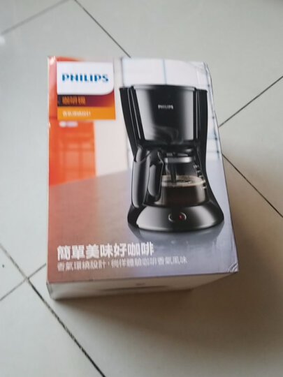 飞利浦（PHILIPS）咖啡机 家用滴漏式美式MINI咖啡壶 HD7432/20 晒单图