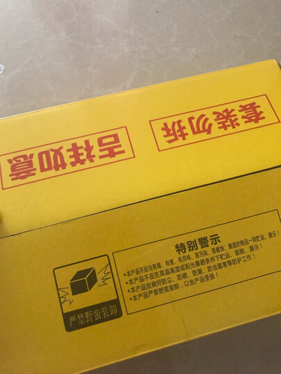 盼盼 法式软面包 早餐饼干糕点整箱装奶香味1320g 晒单图
