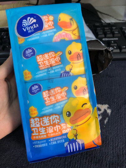 维达(Vinda) 湿巾纸巾 杀菌无刺激儿童专用洁肤卫生湿巾20片装*6包(量贩装) 晒单图