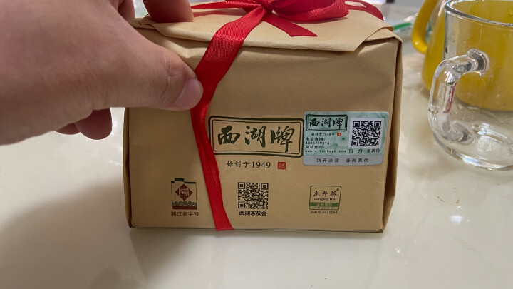 西湖牌 2022新茶 茶叶绿茶 三级 雨前浓香龙井茶传统纸包 春茶200g 杭州茶厂 晒单图