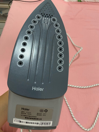 海尔（Haier）电熨斗 蒸汽挂烫机 1600W 陶瓷底板 自动清洗 家用手持迷你YD1618 一年质保 晒单图