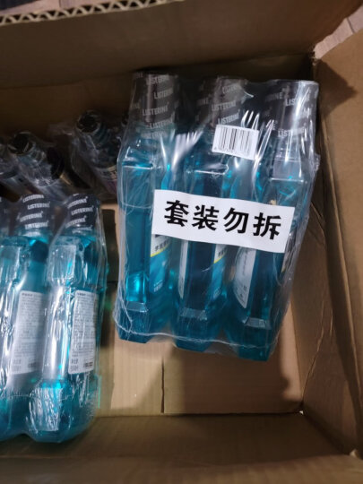 李施德林(Listerine)含盐漱口水柠檬清新口气深层清洁减少细菌500mL*3瓶装 晒单图