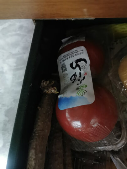 小汤山 北京 新土豆 420g 基地直供新鲜蔬菜 晒单图