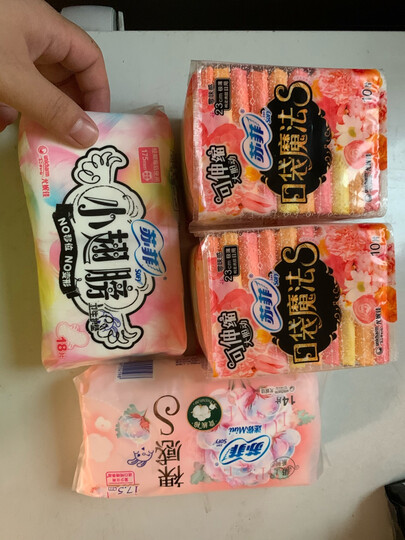 苏菲Sofy 口袋魔法森呼吸超薄棉柔洁翼型掌心包日用卫生巾240mm 16片 (新老包装随机发货) 晒单图