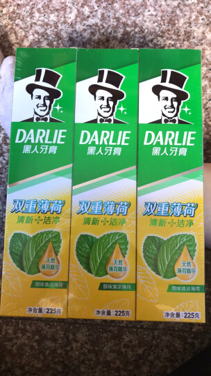 DARLIE好来(原黑人)双重薄荷牙膏3支家庭装（共675g）防蛀固齿 清新口气（新旧包装随机发放） 晒单图