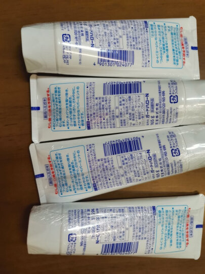 花王（KAO）日本进口 儿童木糖醇护齿牙膏草莓味 70g/支 强健牙齿 清洁牙垢 晒单图