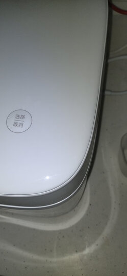 米家 小米压力IH电饭煲电饭锅 3升 智能微压加热 铁釜铸铁内胆 不粘锅 煮粥煲汤 米家APP互联 晒单图