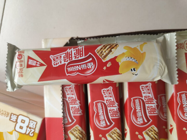 雀巢(Nestle) 脆脆鲨 休闲零食 威化饼干 牛奶口味640g(24*20g+赠8*20g) 晒单图