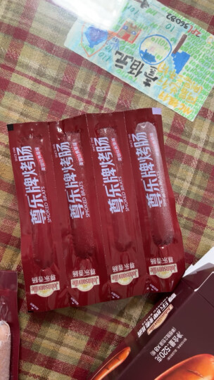 尊乐原味香肠520g 早餐肠 西餐食材 烧烤肠 火锅食材 肉肠 香肠 晒单图