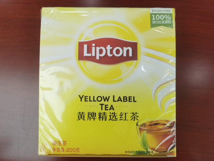 立顿（Lipton）红茶 茶叶办公室茶包组合礼盒 袋泡茶包 2g*50包+绿茶2g*50包 晒单图