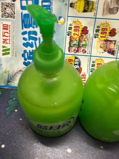 蓝月亮野菊花洗手液 500g/瓶+500g/补充瓶 厨房专用 去腥去油腻 温和保湿 去油污 洗手液补充装 晒单图