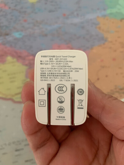 毕亚兹 苹果充电器套装 1A手机充电插头+锌合金苹果数据线1.2米 支持iPhoneXs 1A白+K8黑 晒单图