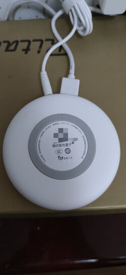 腾讯极光盒子增强版 网络机顶盒 4K高清HDR电视盒子2G内存蓝牙语音遥控 晒单图
