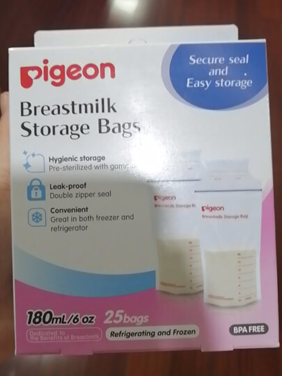 贝亲(pigeon) 储奶袋 母乳储存袋 母乳储存保鲜袋 180ml*25片 16654 晒单图