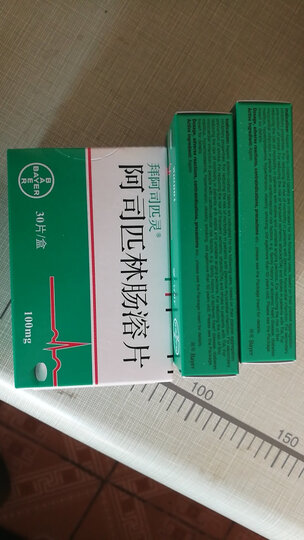 泽维尔 盐酸曲美他嗪片 20mg*30片 晒单图