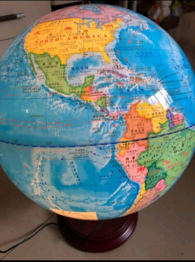 北斗地球仪 20cm学生地理学习LED灯光地球仪 办公用品 教学研究摆件 教学用品（赠3节5号电池，北斗地图独家出品地理手绘读本） 晒单图