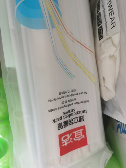 宜洁 一次性多变吸管餐具卫生艺术吸管50只装Y-9913 晒单图