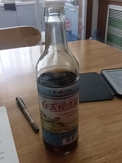 红荔牌蛤力酒30度500ml 配制酒 30度 500mL 6瓶 晒单图