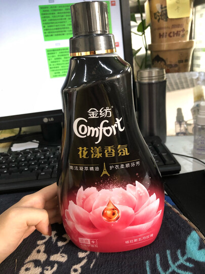 金纺精油香氛柔顺剂 格拉斯玫瑰1L 不加留香珠就能持久留香(漂洗时中和洗衣液残留 用量省半留香更久) 晒单图