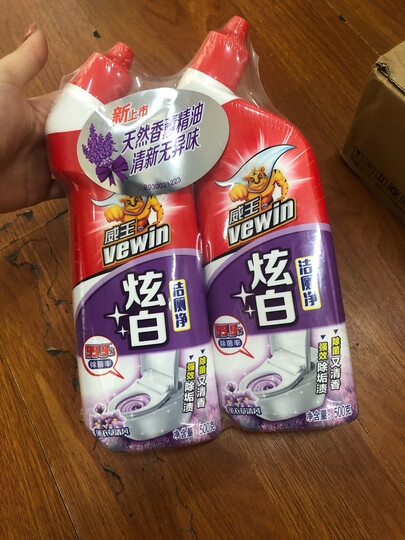 威王 除重垢马桶清洁剂500g*2 松木清香 家用洁厕精 洁厕液 厕所去污 深层洁净洗手间专用 晒单图