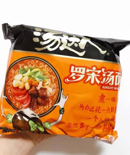 统一 方便面 汤达人 日式豚骨味方便面 五连包 晒单图