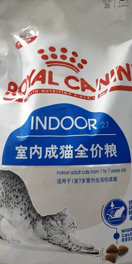 ROYAL CANIN 皇家猫粮 I27 Indoor27室内成猫猫粮 全价粮 10kg 晒单图