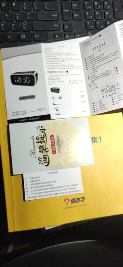 MC H8 蓝牙音箱无线便携手机插卡hifi重低音炮闹钟车载喇叭户外音箱收音机电脑迷你小音响 科技黑(升级版) 晒单图
