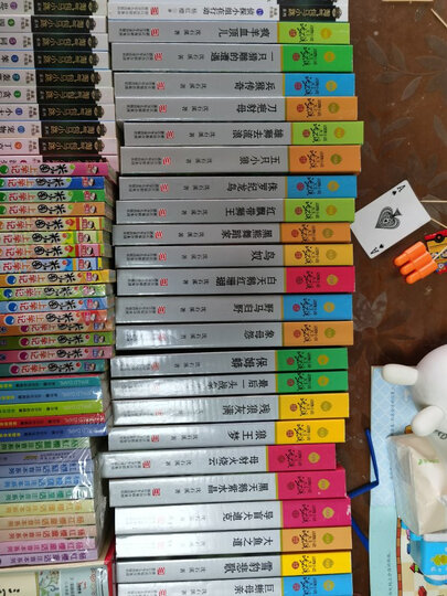 罗尔德·达尔作品典藏·女巫 三年级推荐课外阅读书 晒单图