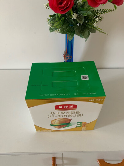伊利奶粉 金领冠系列 幼儿配方奶粉 3段1200克特惠三联装新包装(1-3岁幼儿适用)新老包装随机发货 晒单图