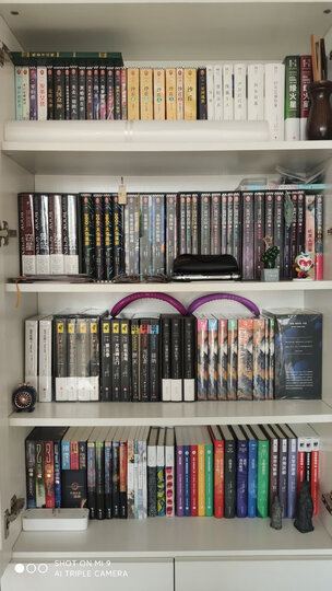 诺顿星图手册 晒单图