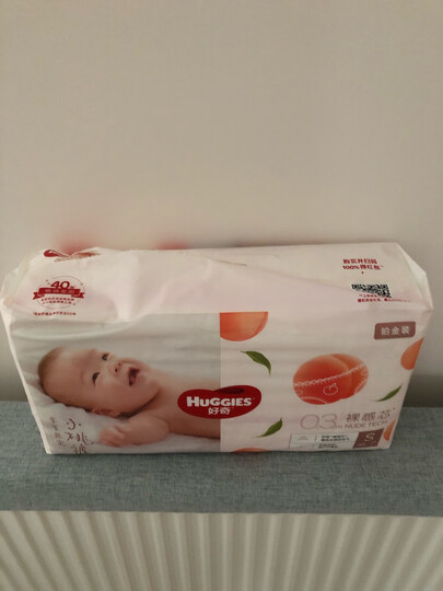 好奇Huggies铂金装纸尿裤M144片(6-11kg)中号婴儿尿不湿裸感夏日超薄透气新老随机发货 晒单图
