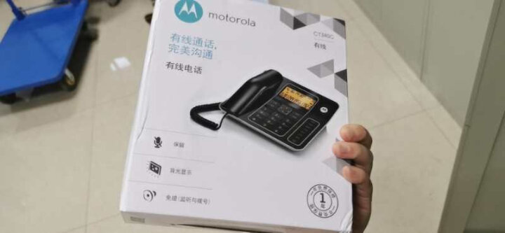 摩托罗拉(Motorola)录音电话机座机 办公室固定电话全中文语音报号免提 支持128G内存卡CT700C（黑色） 晒单图