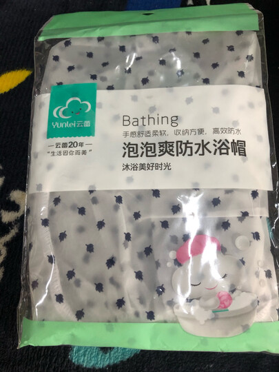 优家(UPLUS)双层加厚多功能防水沐浴帽樱花粉(洗澡帽头套淋浴帽子护发帽防尘帽 厨房防油烟帽子) 晒单图