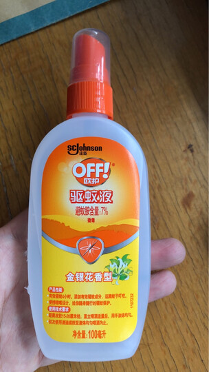 雷达 欧护 驱蚊液 驱蚊喷雾 100ml*3 三瓶装 金银花香型 驱蚊水 防蚊 驱虫 防虫 (新旧包装随机发货) 晒单图