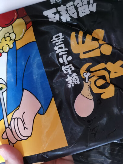 吴大嫂 东北水饺 皮皮虾馅 800g 40只 早餐 海鲜饺子 蒸饺煎饺 火锅食材 方便菜 晒单图