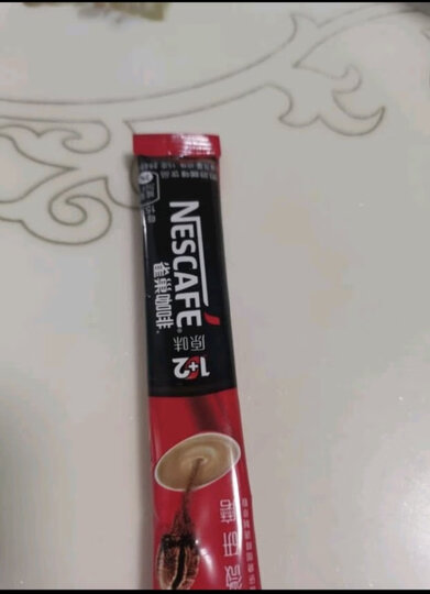 雀巢(Nestle)咖啡 速溶 1+2 原味 微研磨 冲调饮品 100条1500g蔡徐坤同款(新老包装交替发货) 晒单图