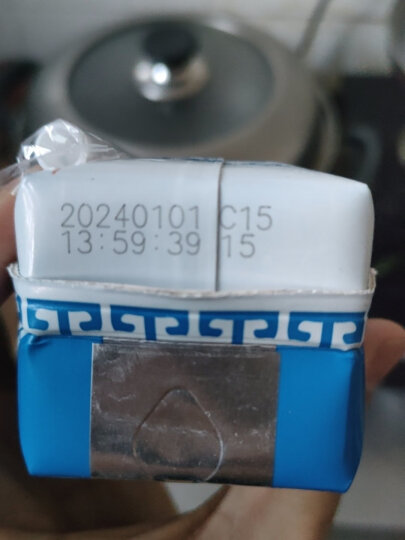 伊利安慕希希腊风味早餐酸奶原味205g*16盒牛奶整箱多35%乳蛋白礼盒装 晒单图