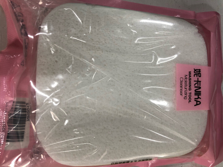 妮卡(NIKA)牛奶亲肤洁面洗脸扑1个装(面部清洁 柔软海绵) 晒单图