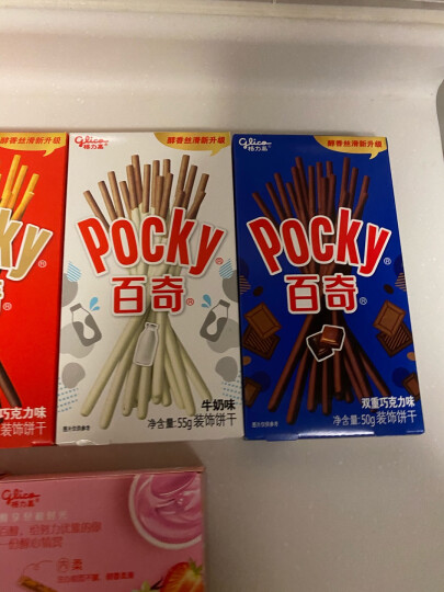 格力高(glico)百醇系列 百醇芝士味注心饼干棒办公室下午茶零食 48g/盒 晒单图