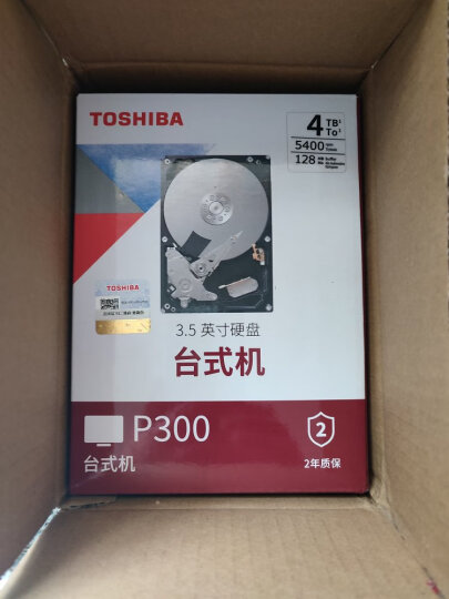 东芝(TOSHIBA)2TB 台式机机械硬盘 64MB 7200RPM SATA接口 P300系列(HDWD120) 晒单图