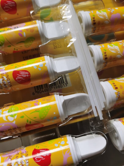 太太静心助眠口服液 40天量 改善睡眠失眠 80支礼盒(新老包装随机发货) 晒单图