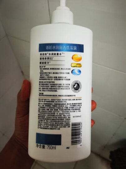 1L洗发水怎么样_750ml-1L洗发水多少钱_