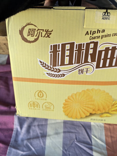 阿尔发 无糖食品 曲奇无糖饼干零食下午茶 木糖醇食品515g 红豆薏米味 晒单图