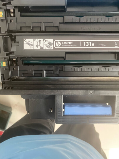 惠普（HP） CF210A 黑色硒鼓 131A （适用LaserJet M251n/M276fn/M276fnw） 晒单图