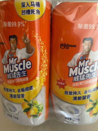 威猛先生（Mr Muscle）洁厕剂 750g*2瓶 柠檬香 洁厕啫喱 洁厕灵 洁厕液 马桶清洁 晒单图