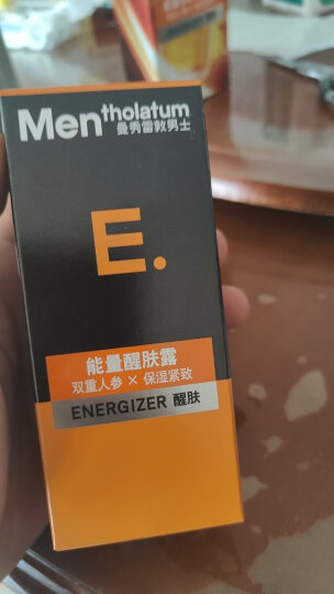 曼秀雷敦男士能量醒肤露50ml 面霜乳液滋润紧致 补水保湿护肤品男 晒单图