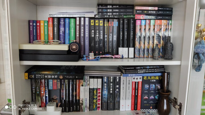努门诺尔与中洲之未完的传说 晒单图